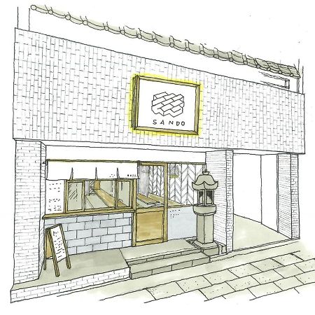 Coliving & Cafe Sando Imabari Exterior photo