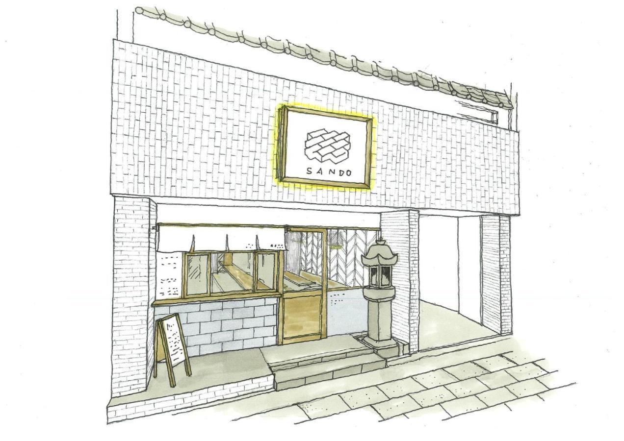 Coliving & Cafe Sando Imabari Exterior photo